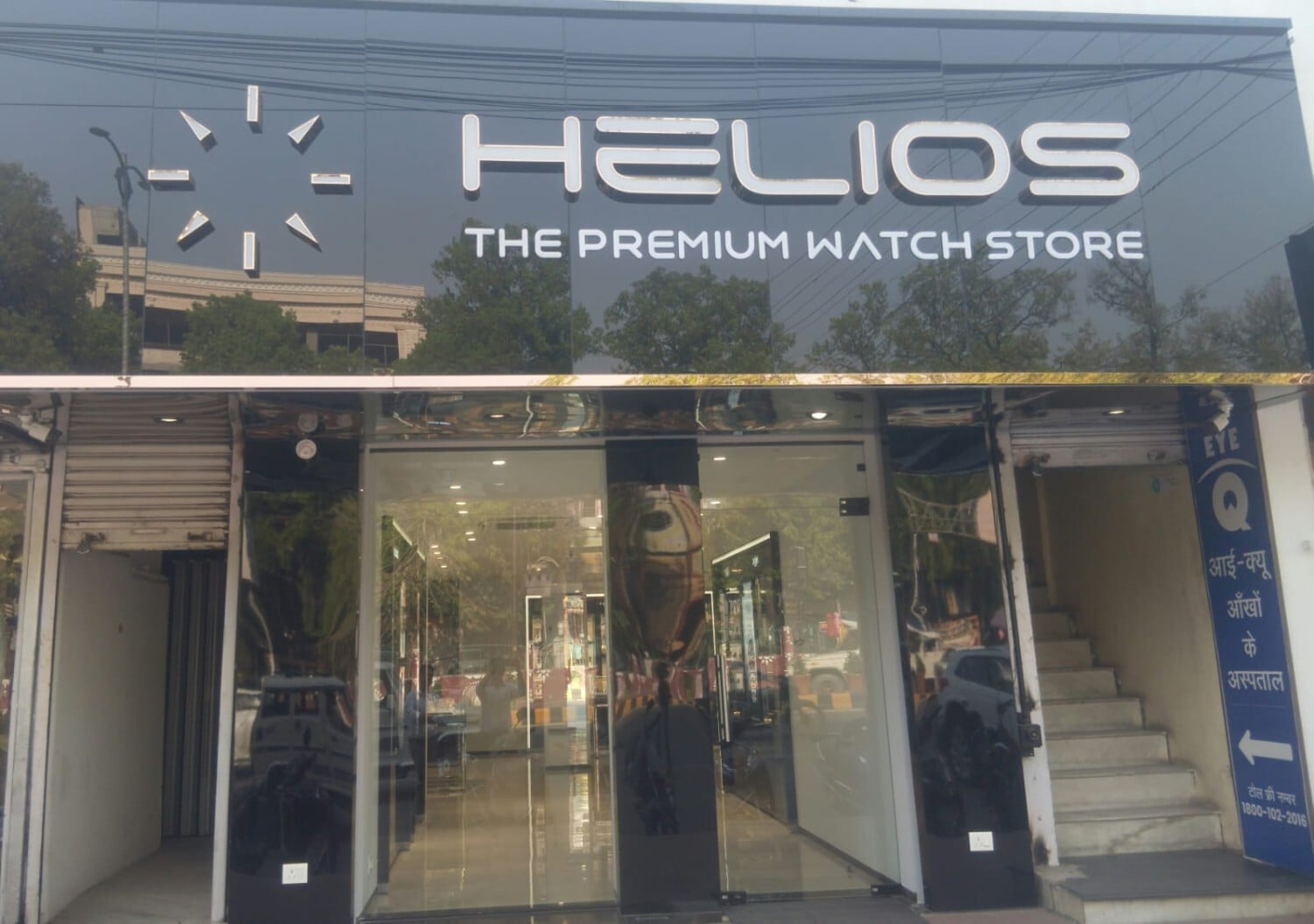 Store Image