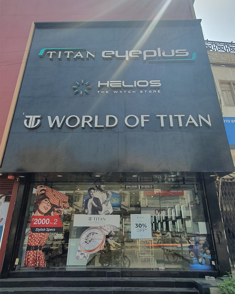 Helios store Banner