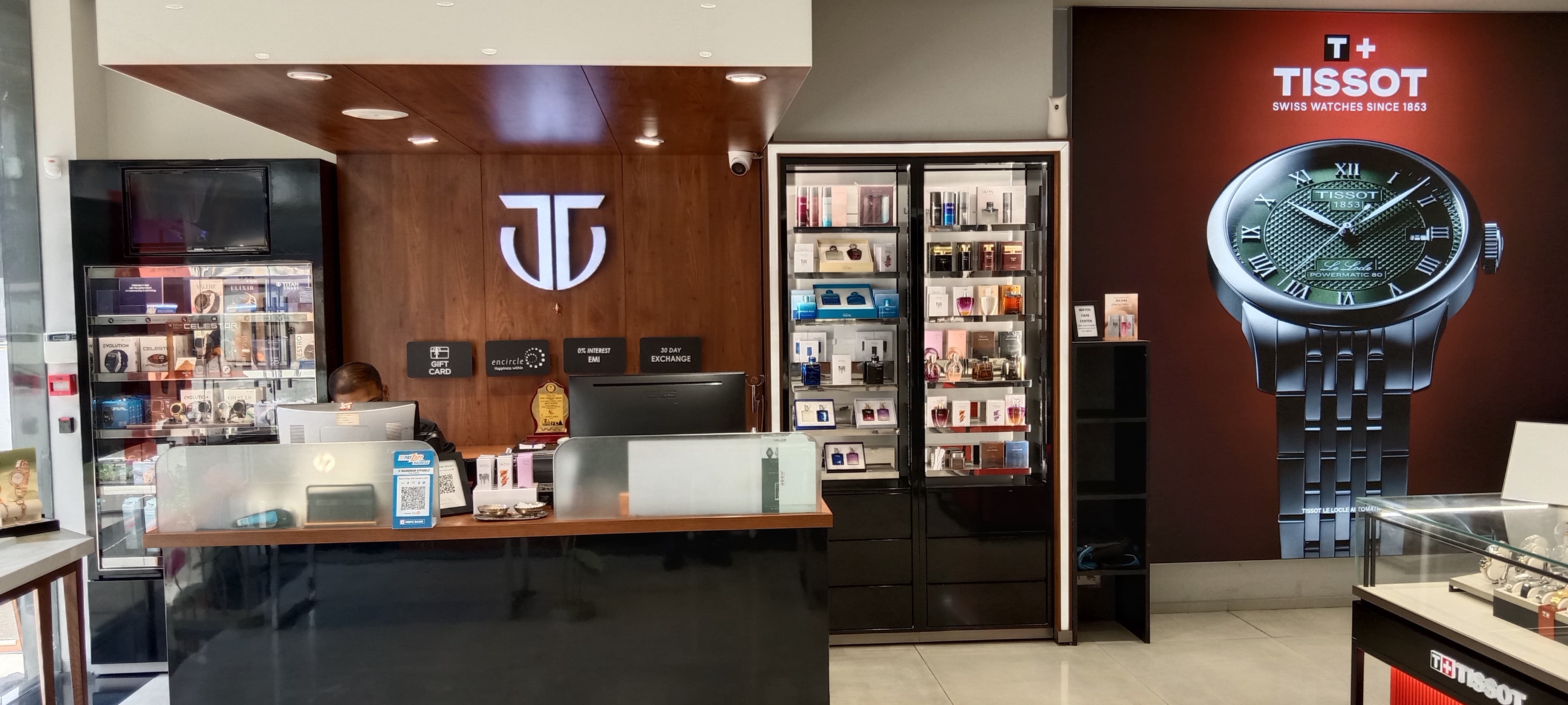 Store Image