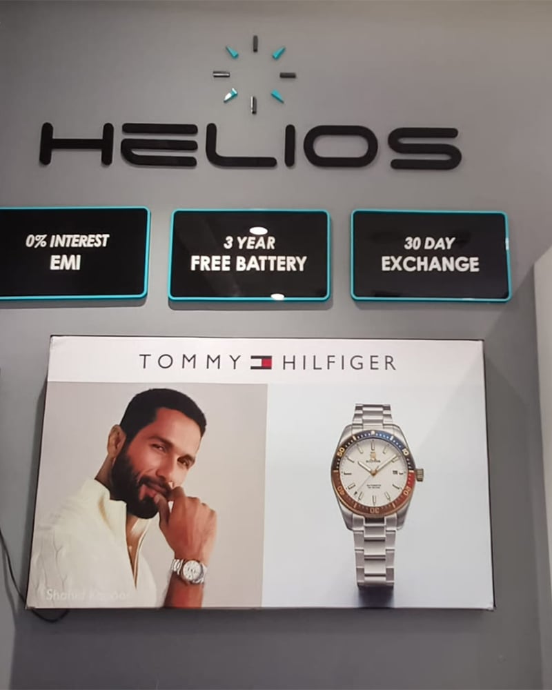 Store Image