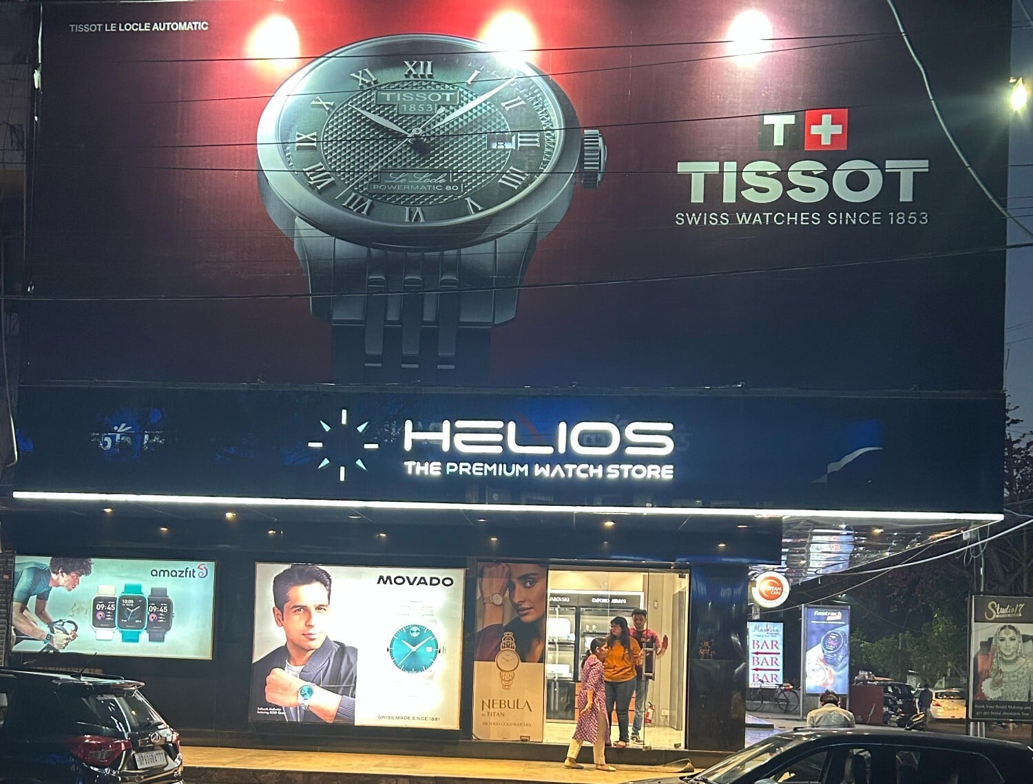 Store Image