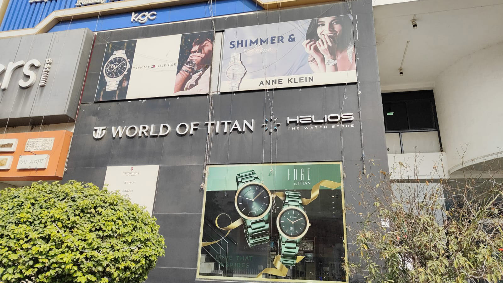 Store Image