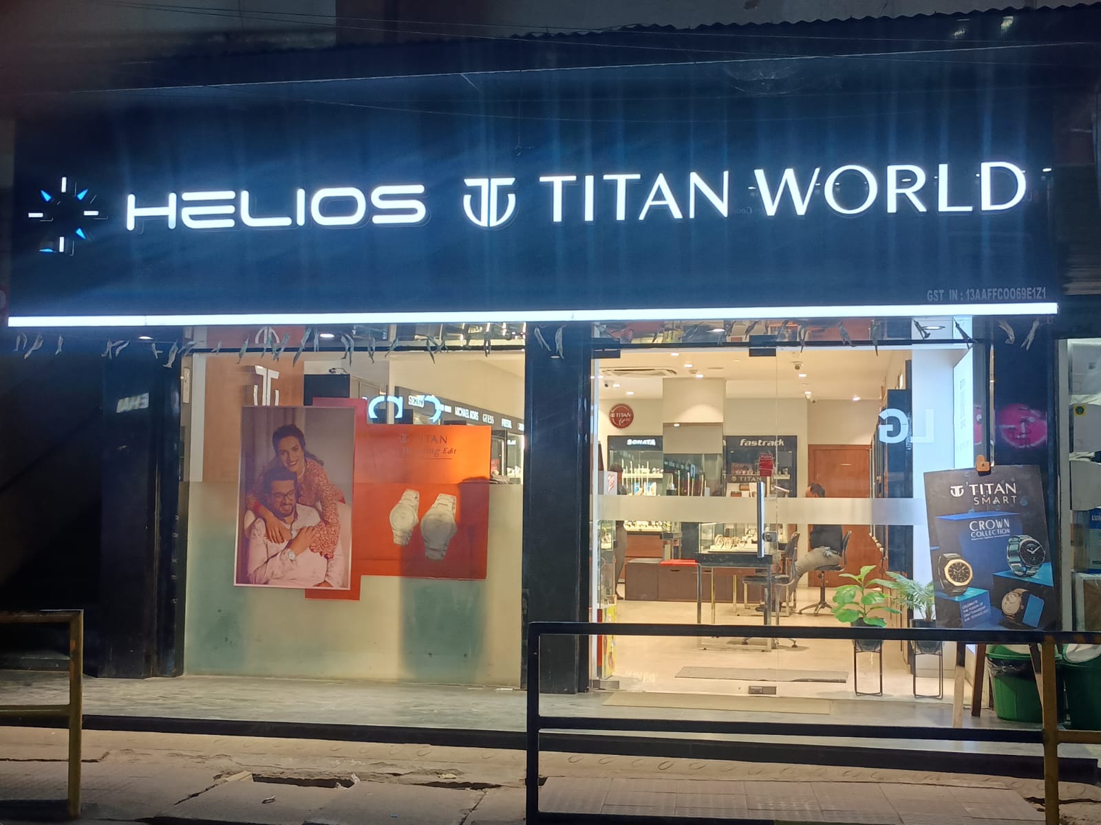 Store Image