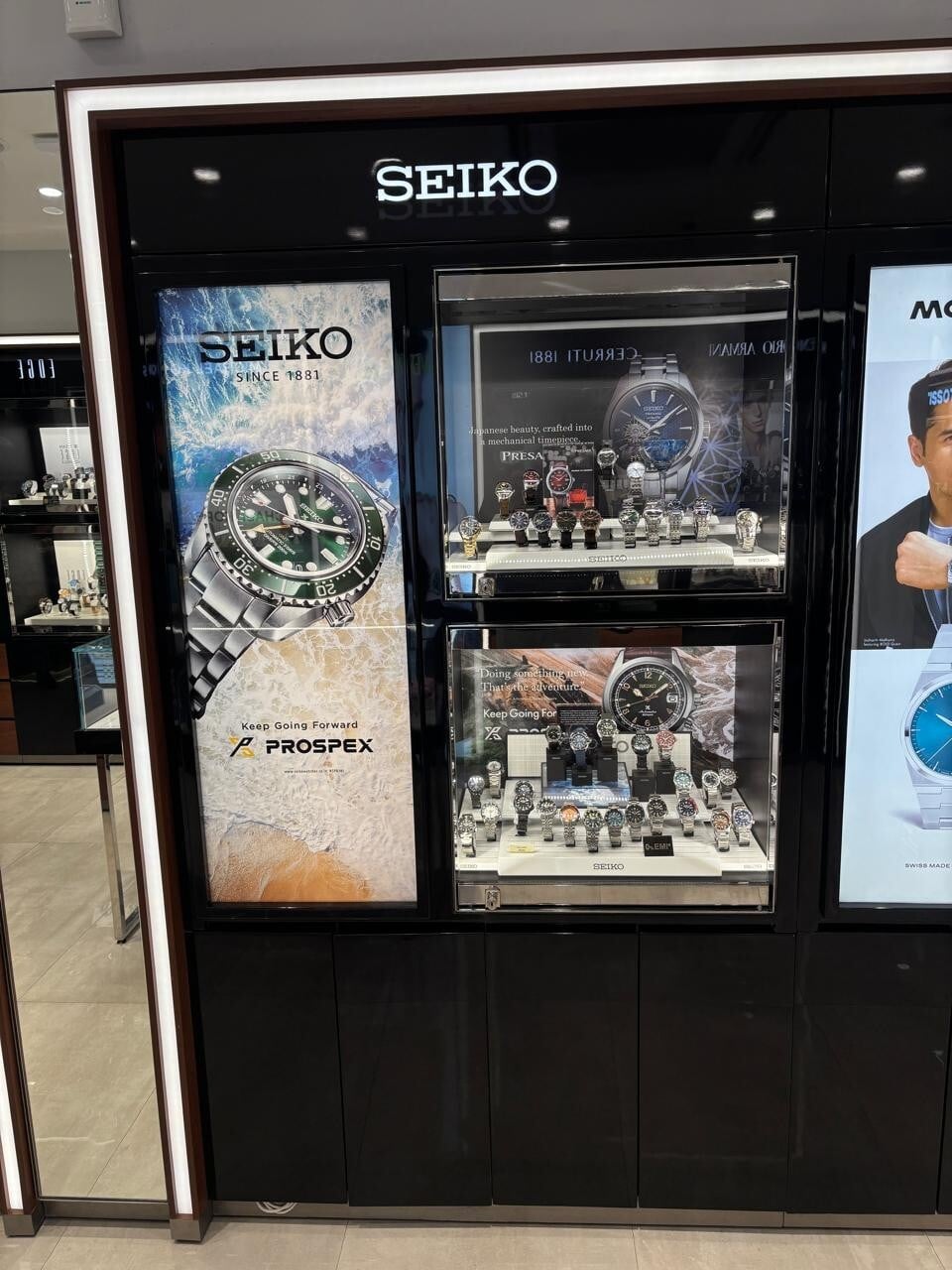 Store Image