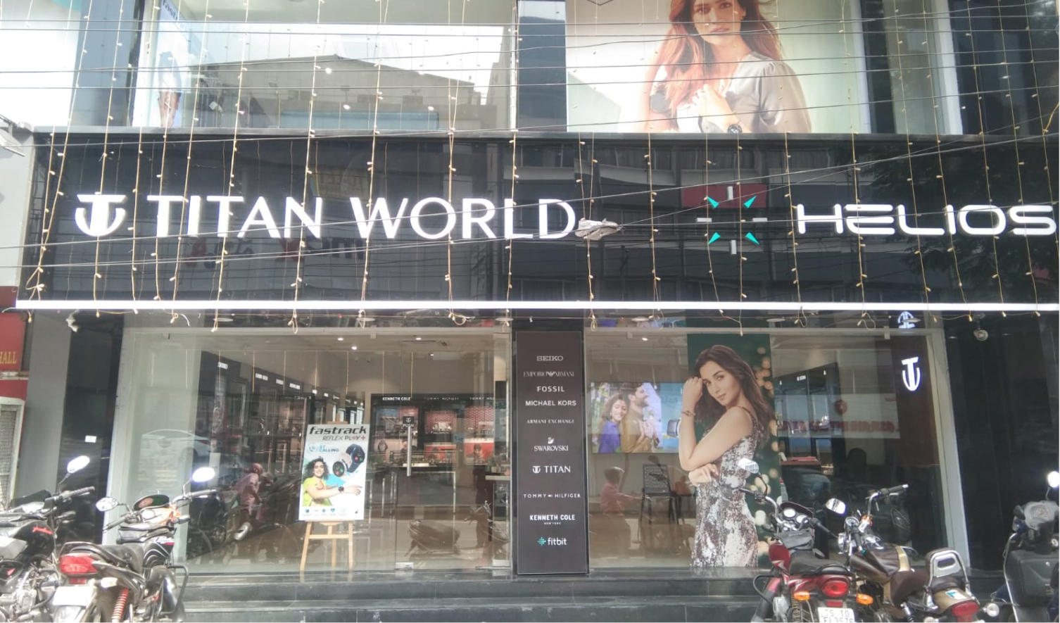 Helios store Banner