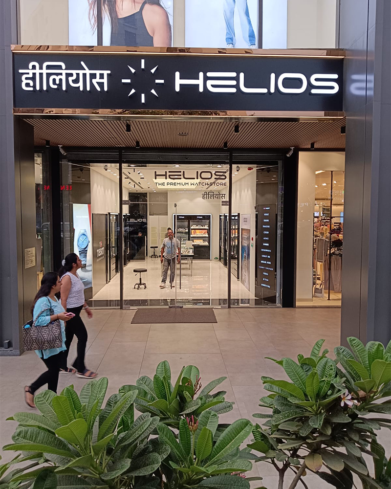 Store Image