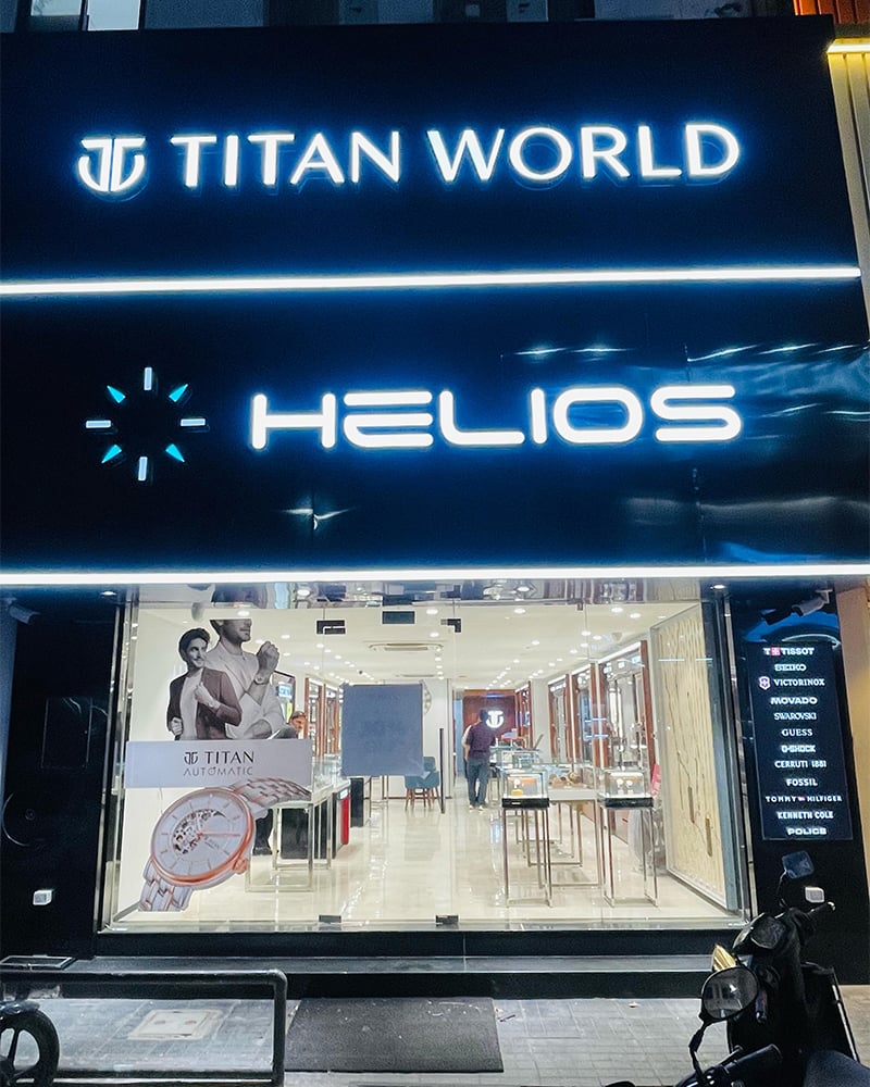 Helios store Banner