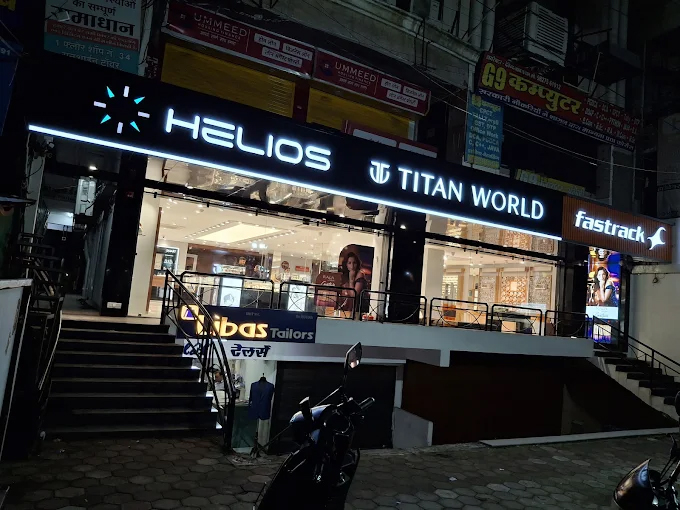 Store Image