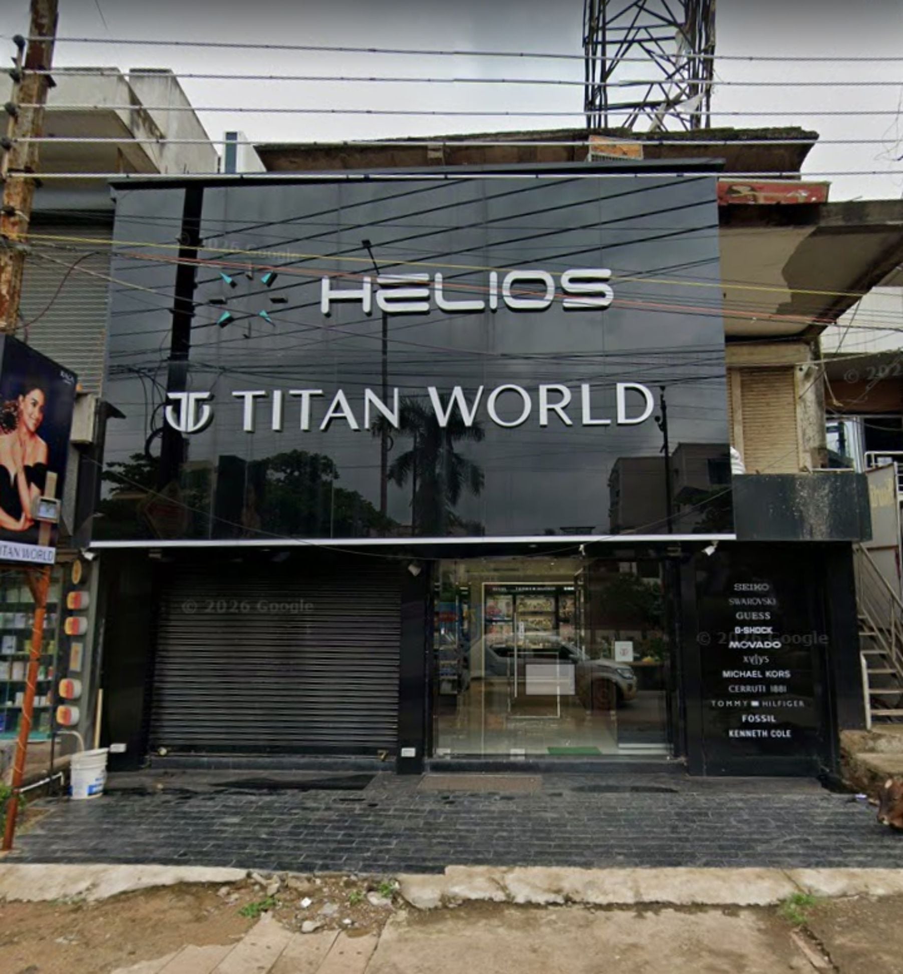 Helios store Banner