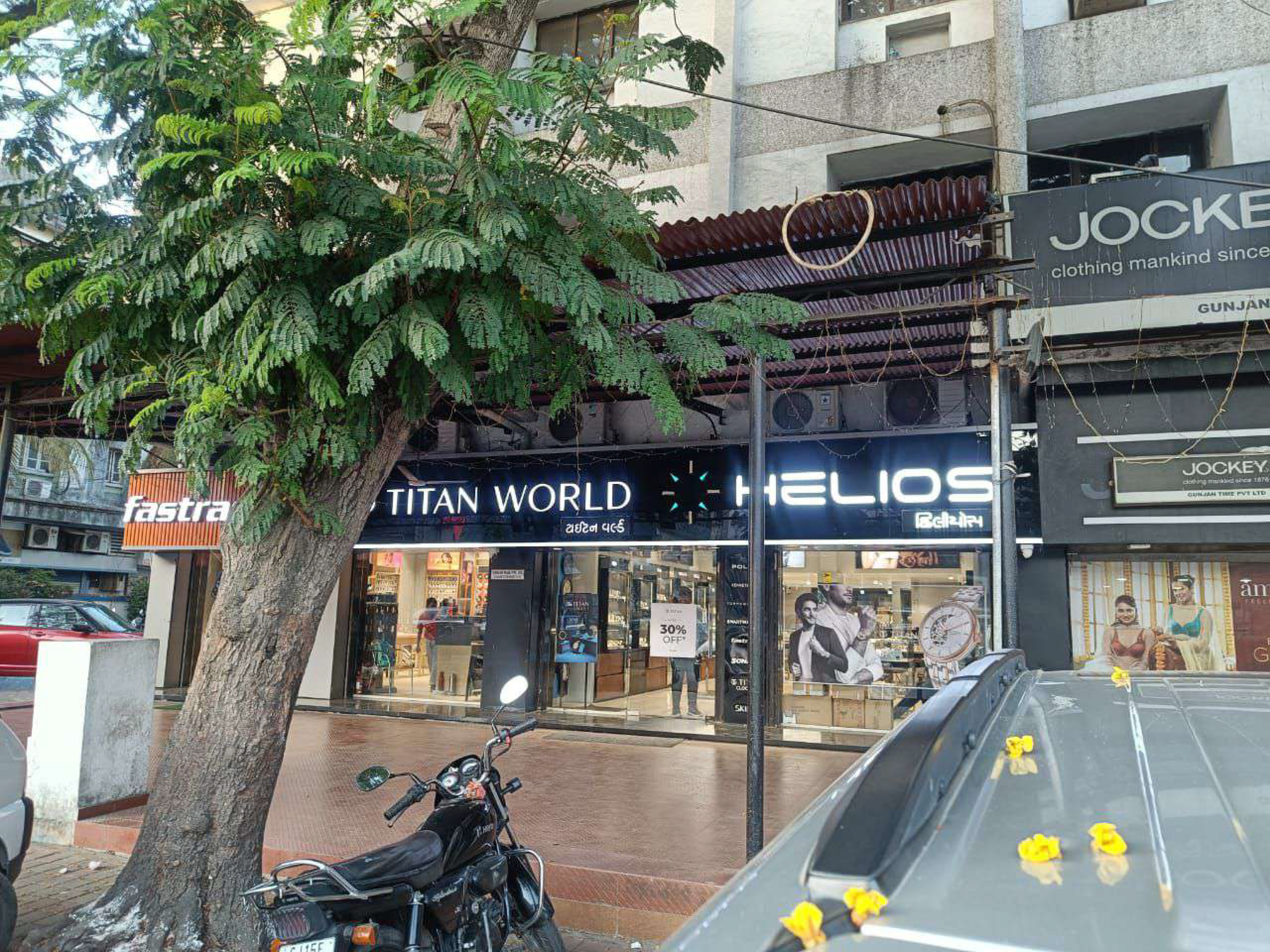 Store Image