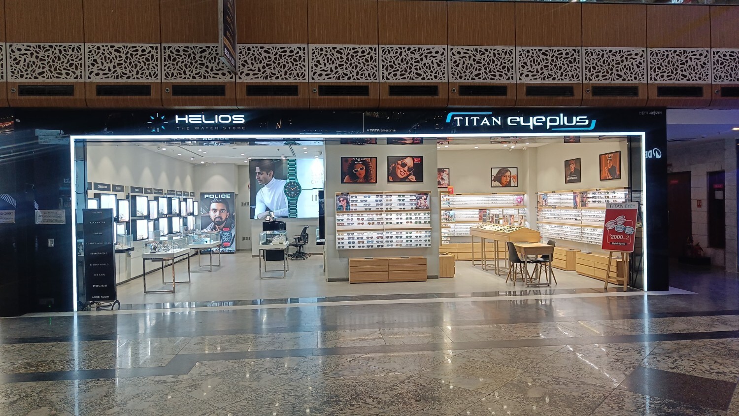 Helios store Banner