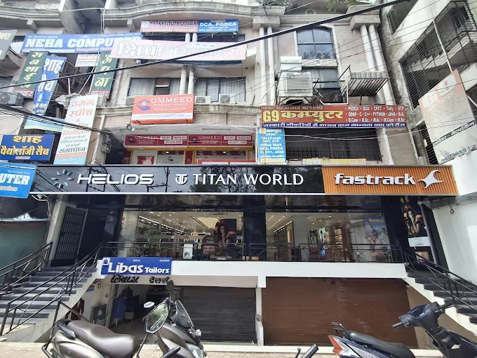 Store Image