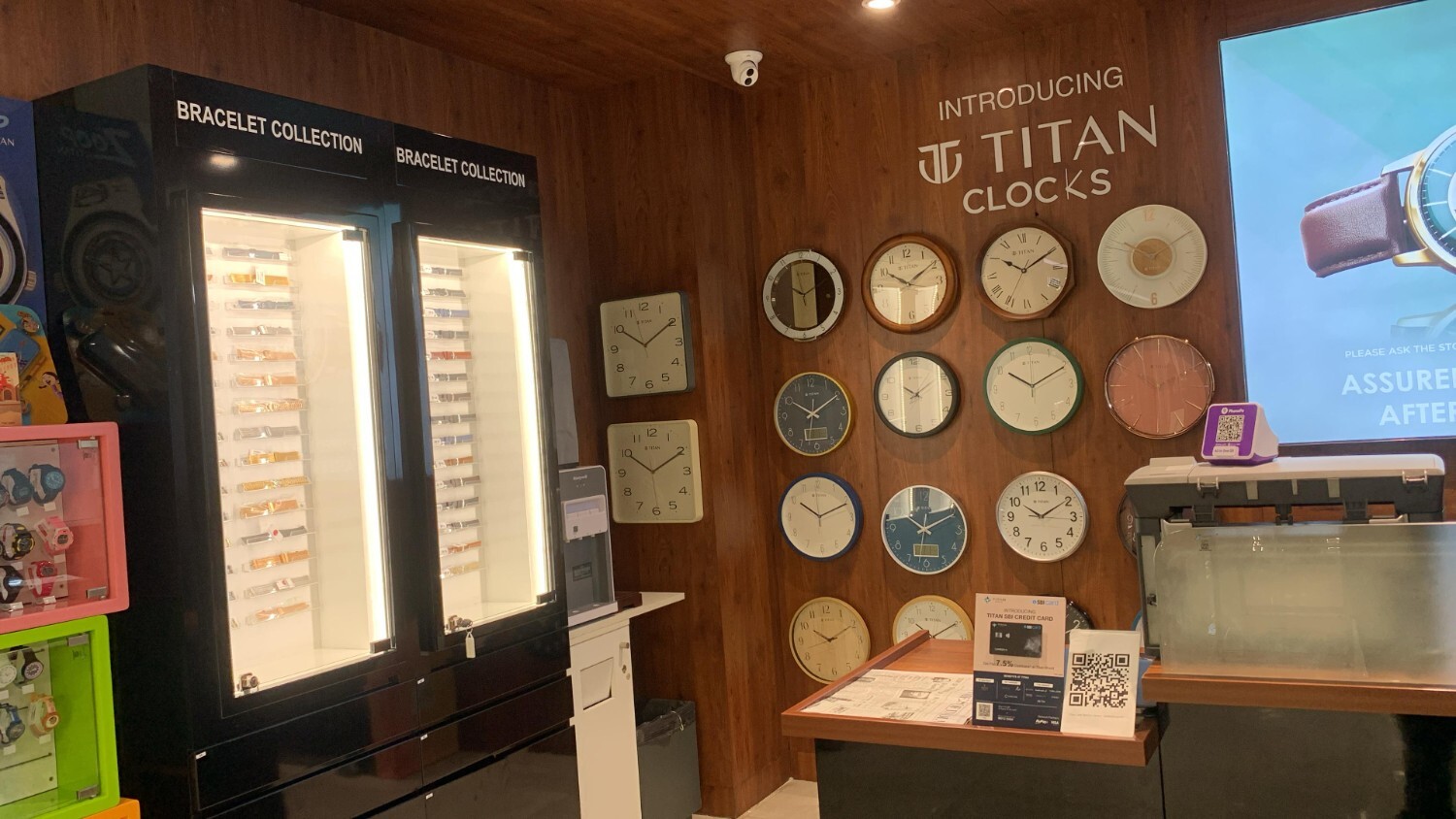 Store Image