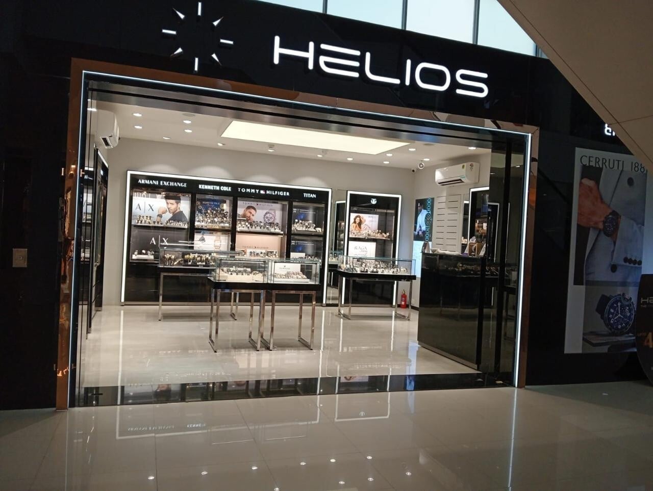 Helios store Banner