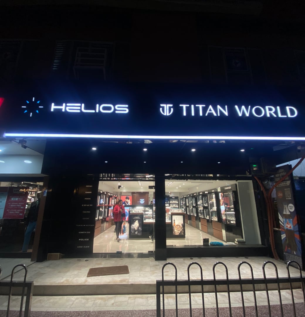 Store Image