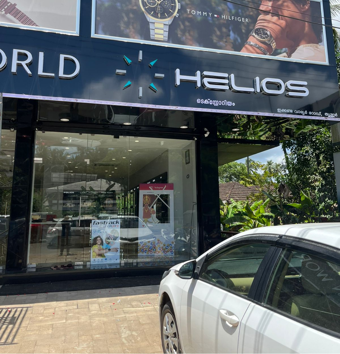 Store Image