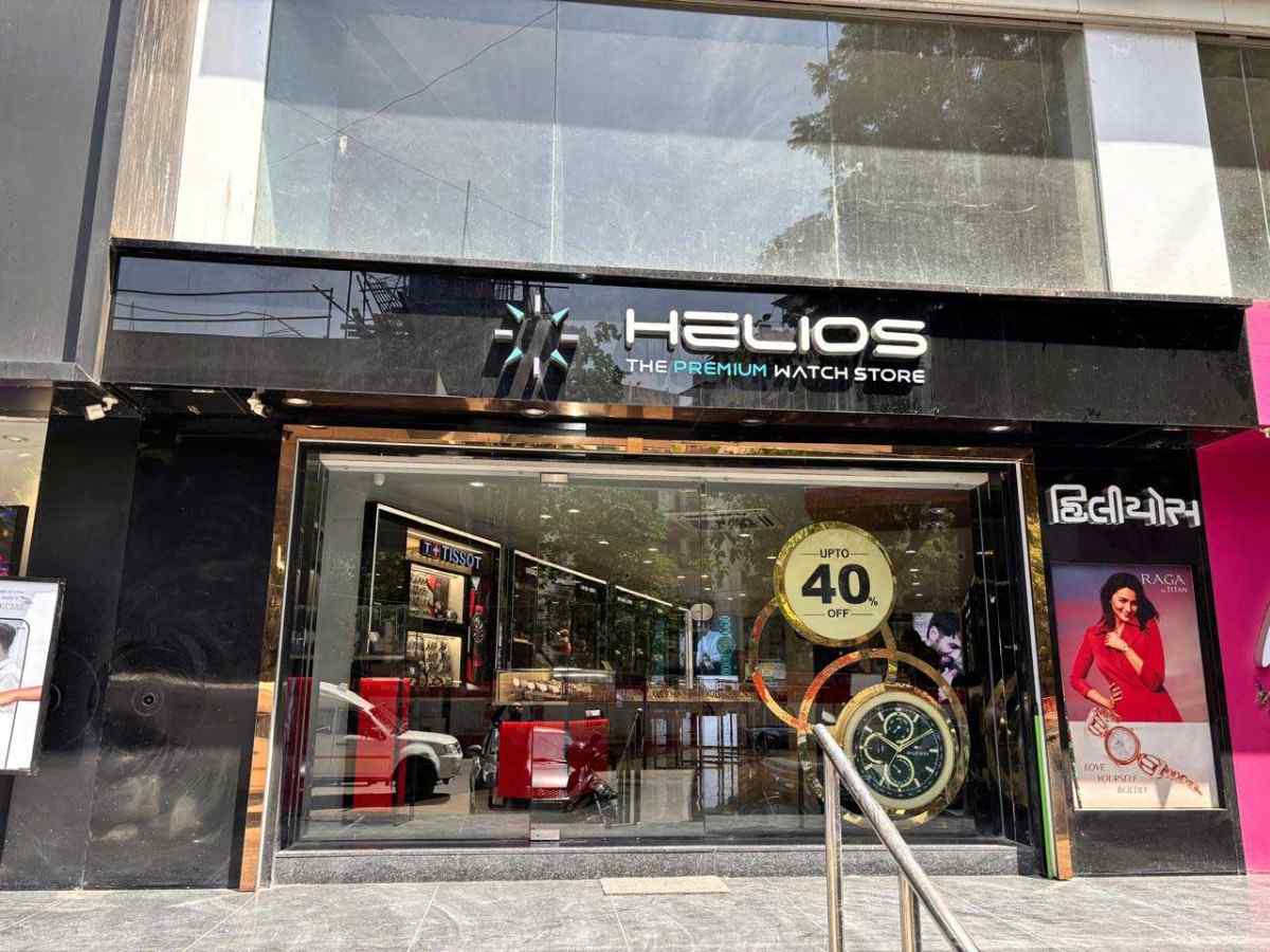 store-detail-hero-banner