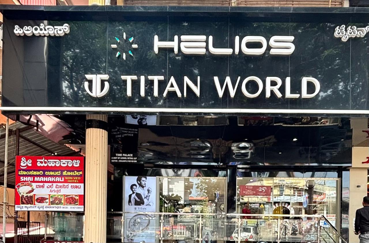 store-detail-hero-banner