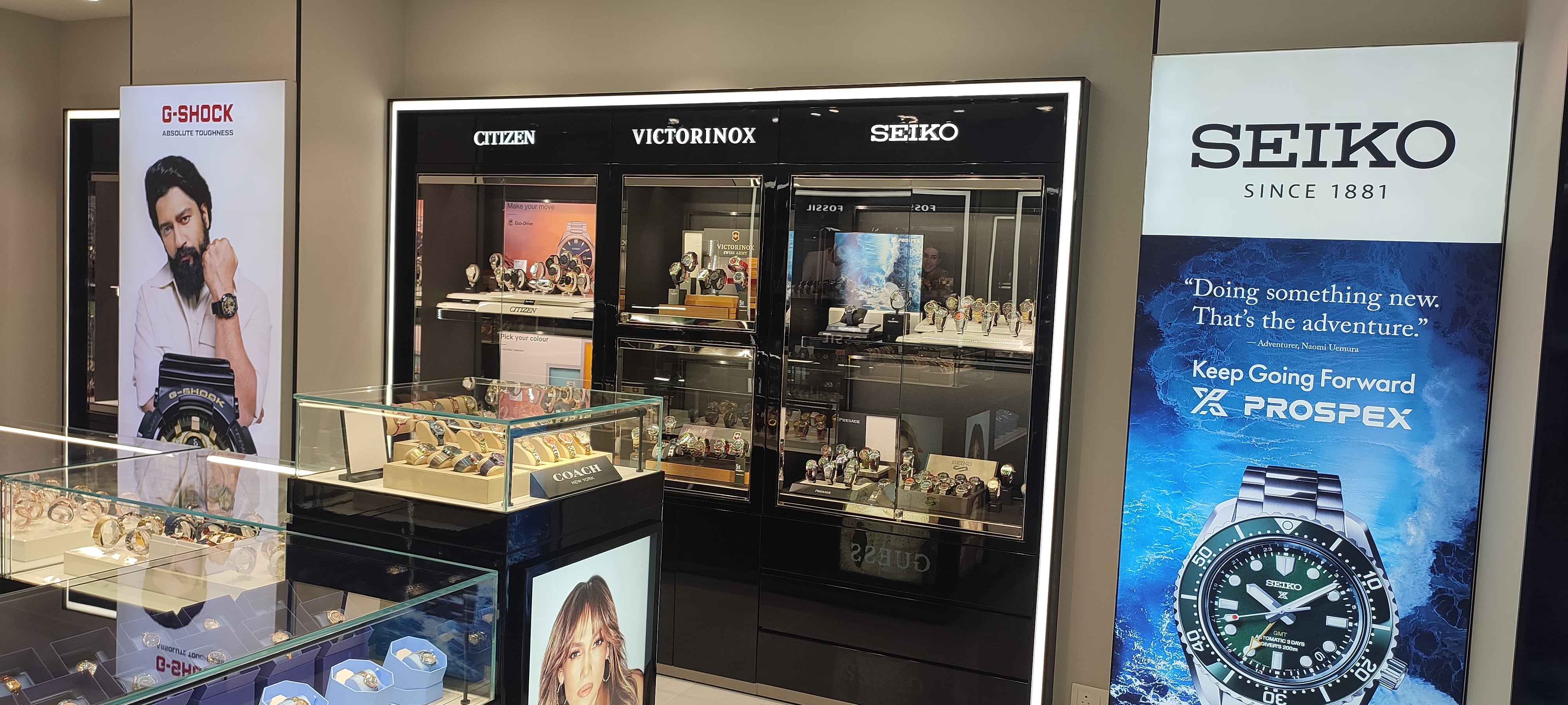 Store Image