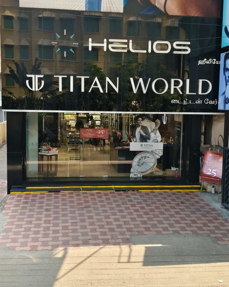 Store Image