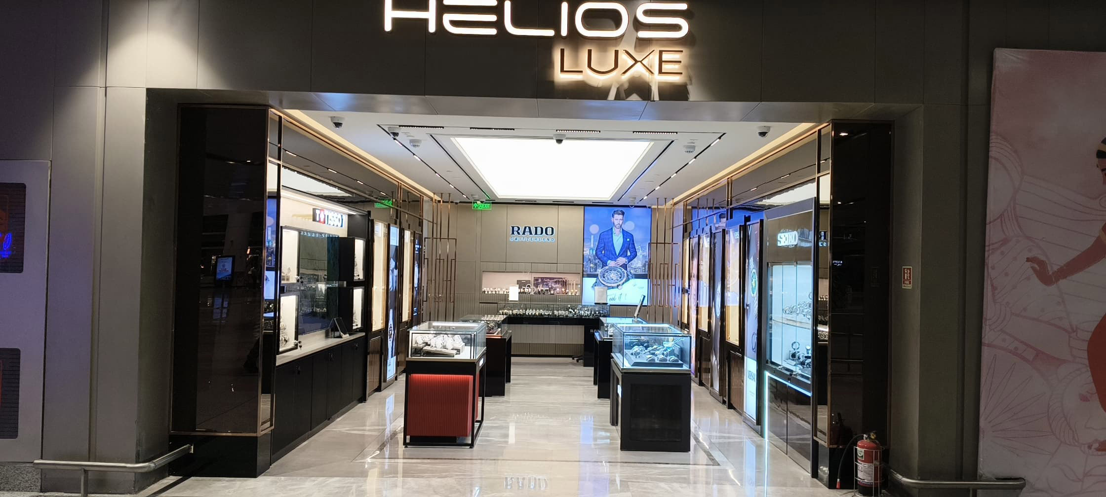 Store Image