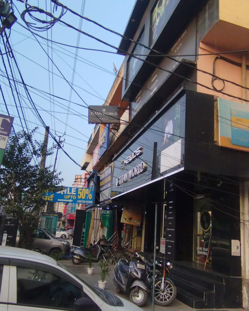 Store Image