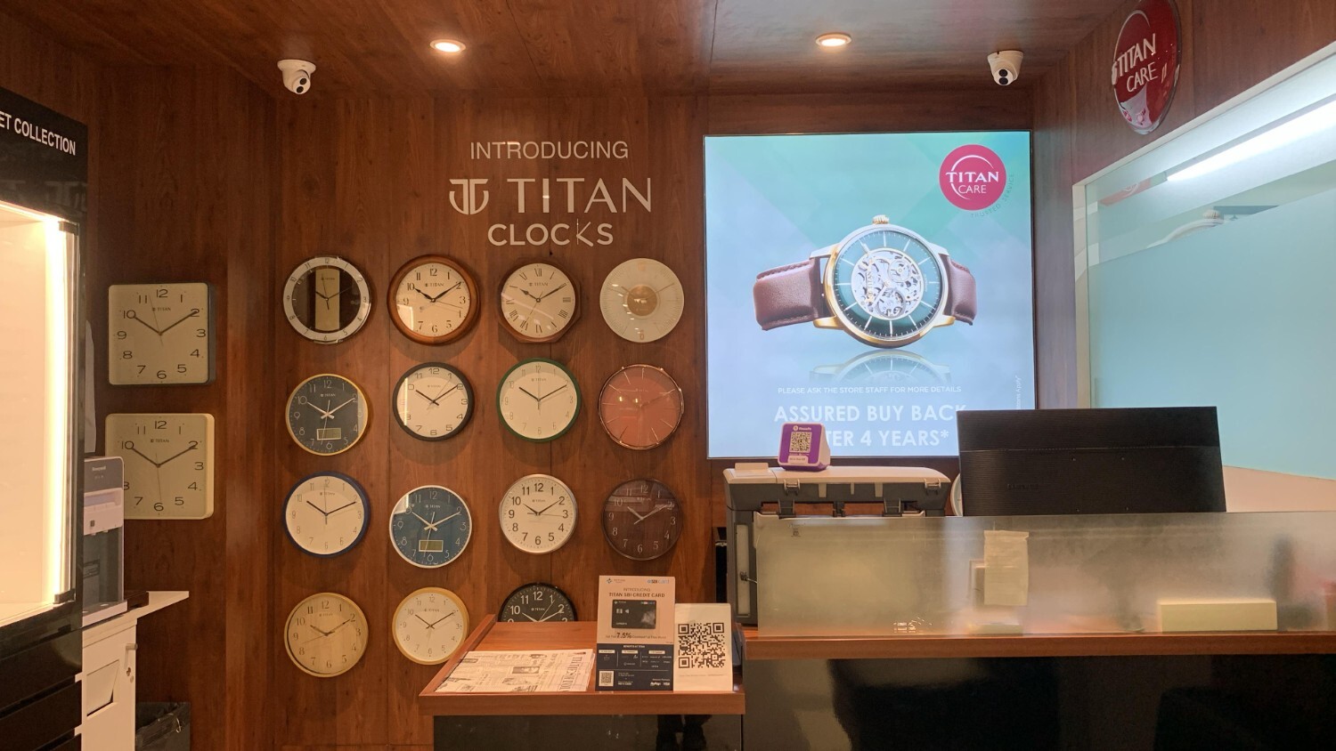 Store Image