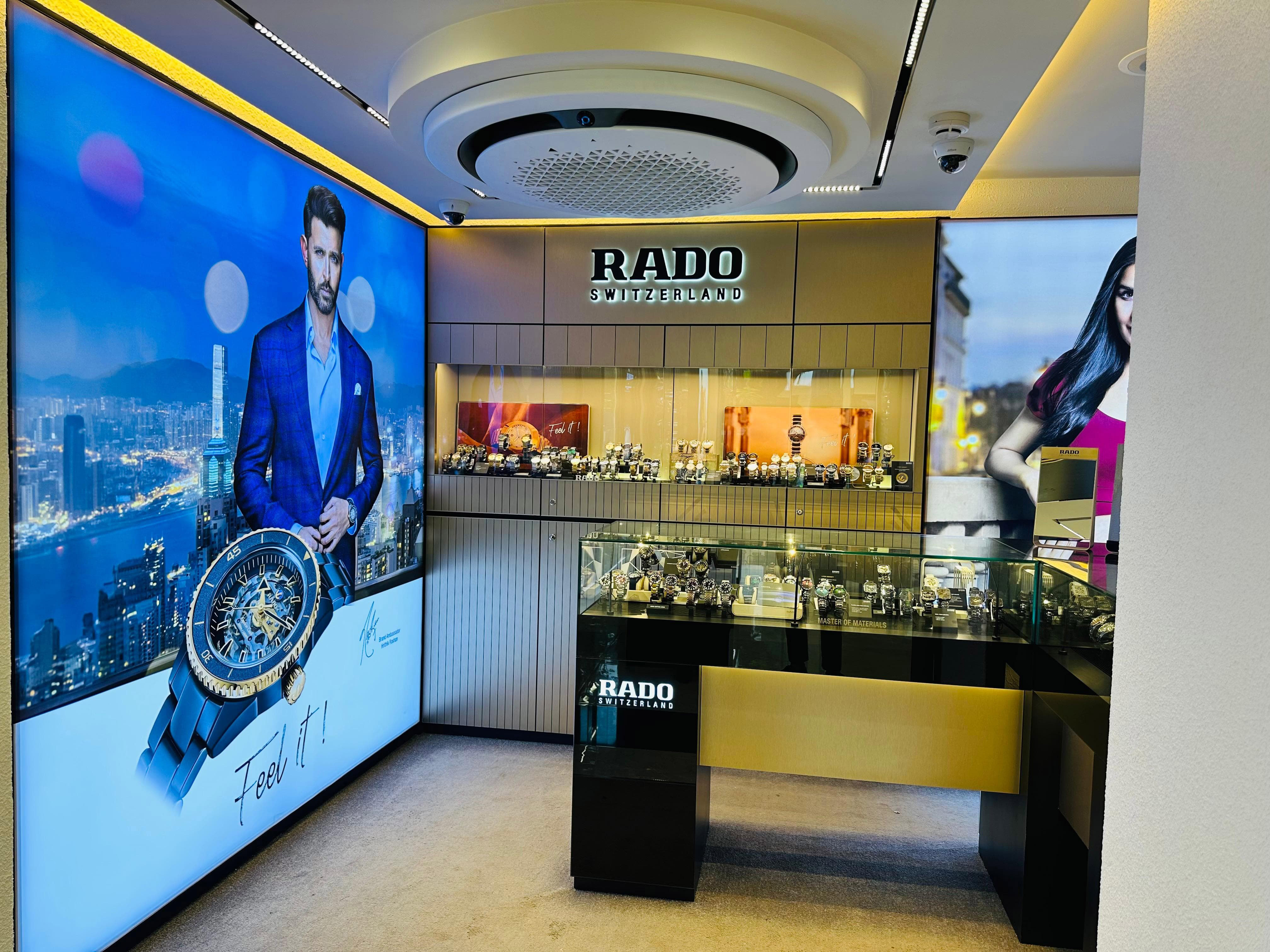Store Image