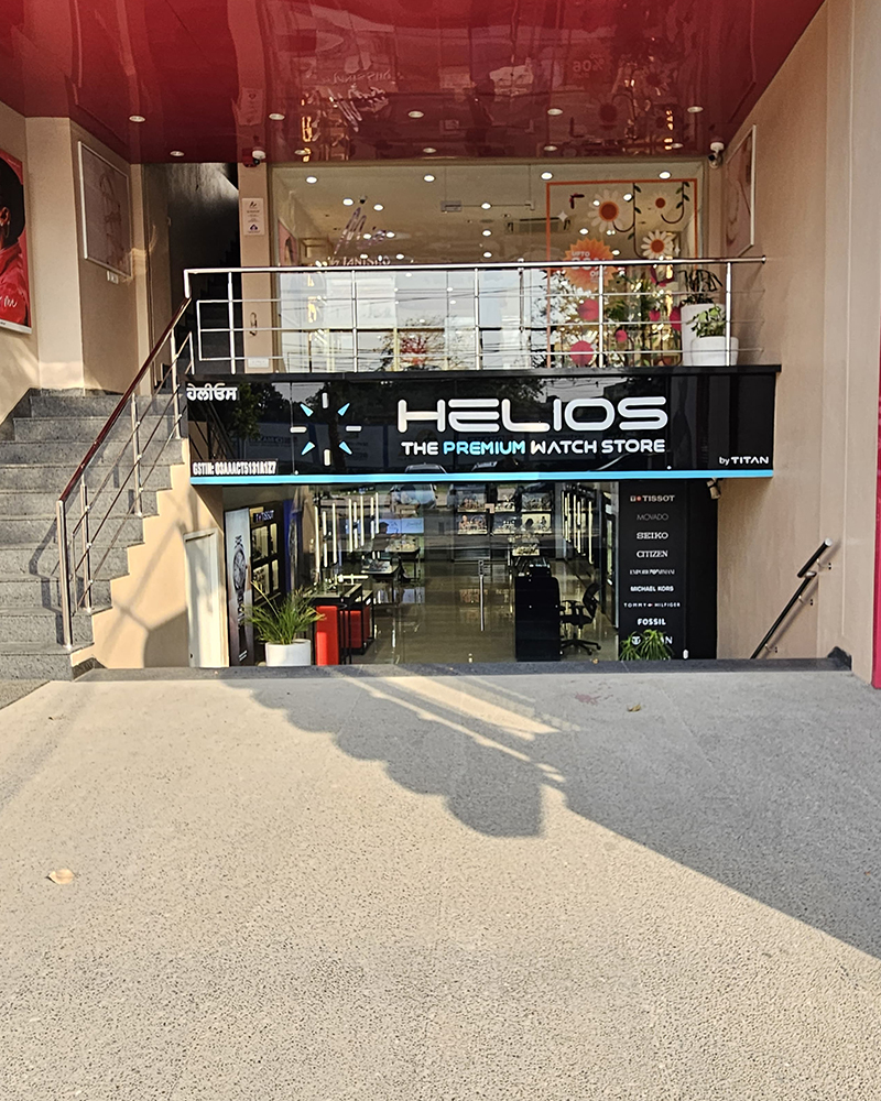 Store Image