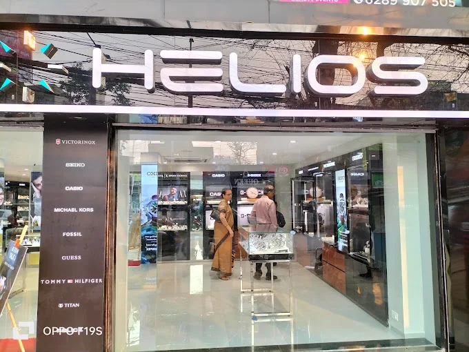 Helios store Banner