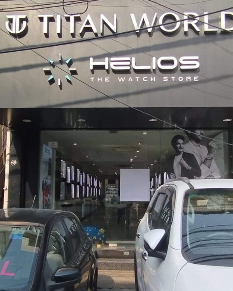 Helios store Banner