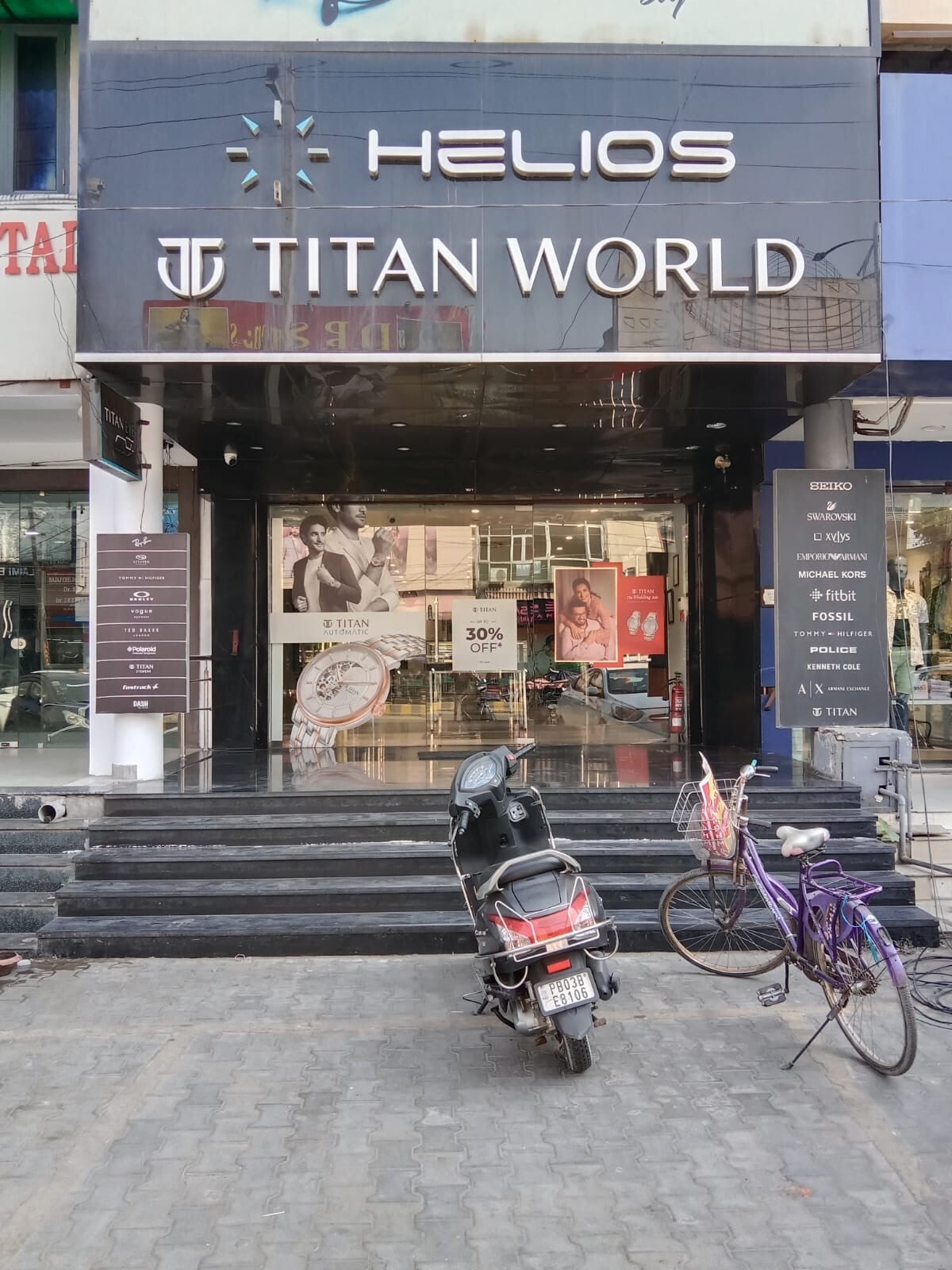 Store Image