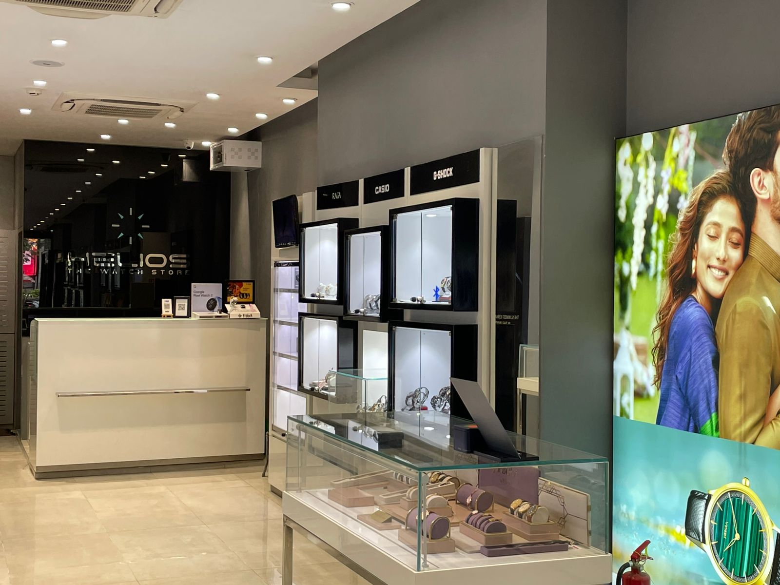 Store Image