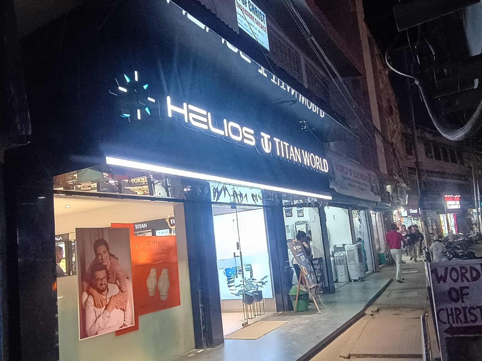 Store Image