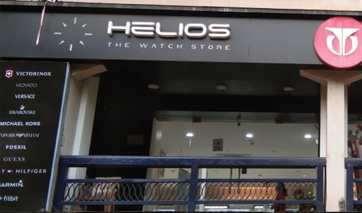 Helios store Banner