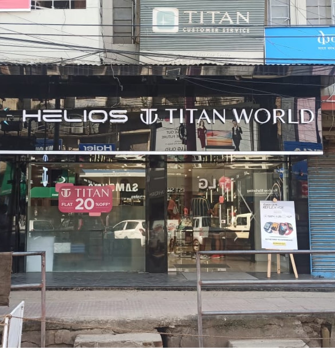 Store Image