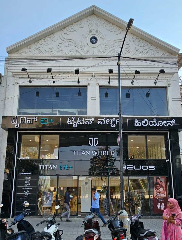 Store Image