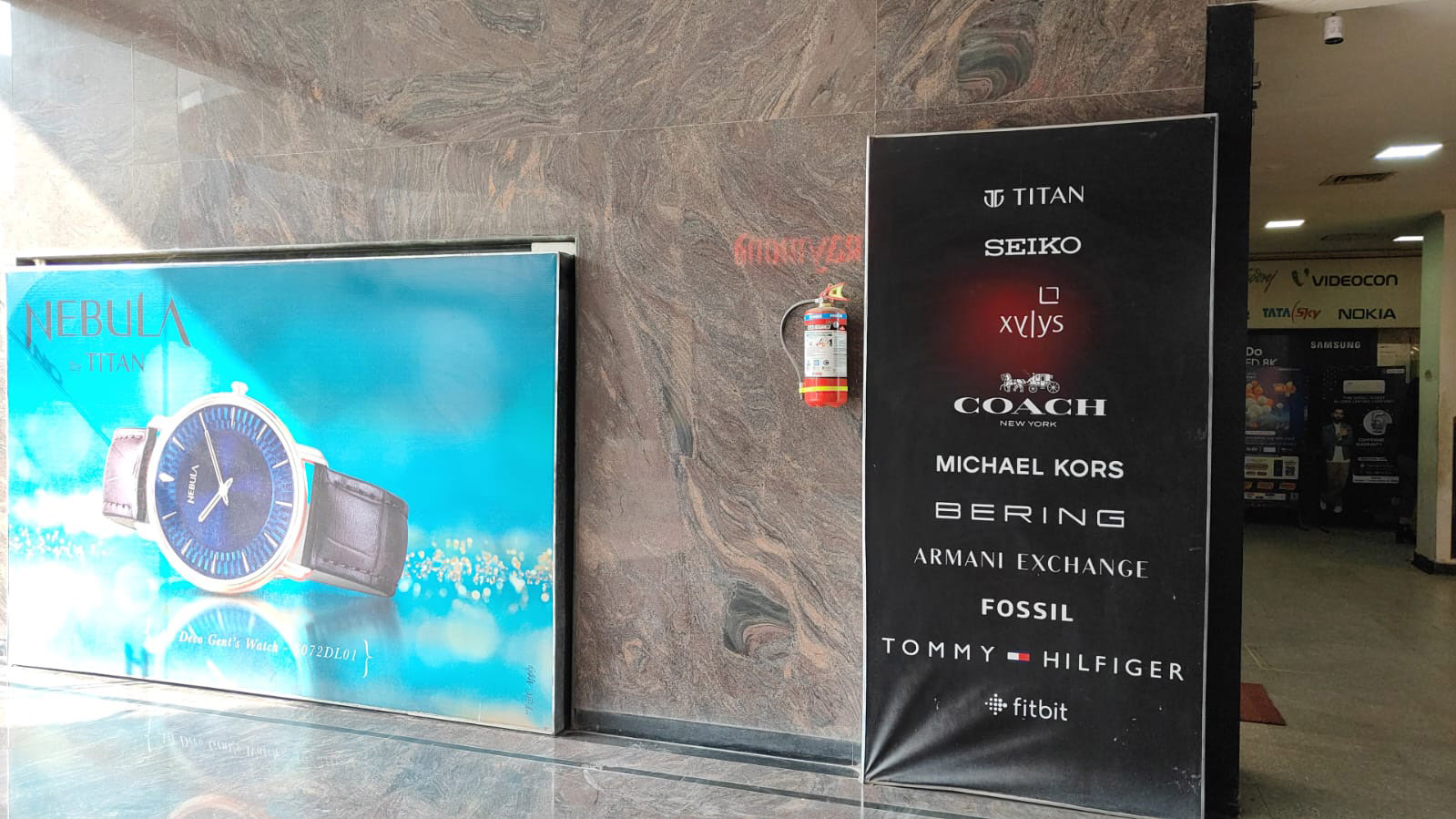 Store Image
