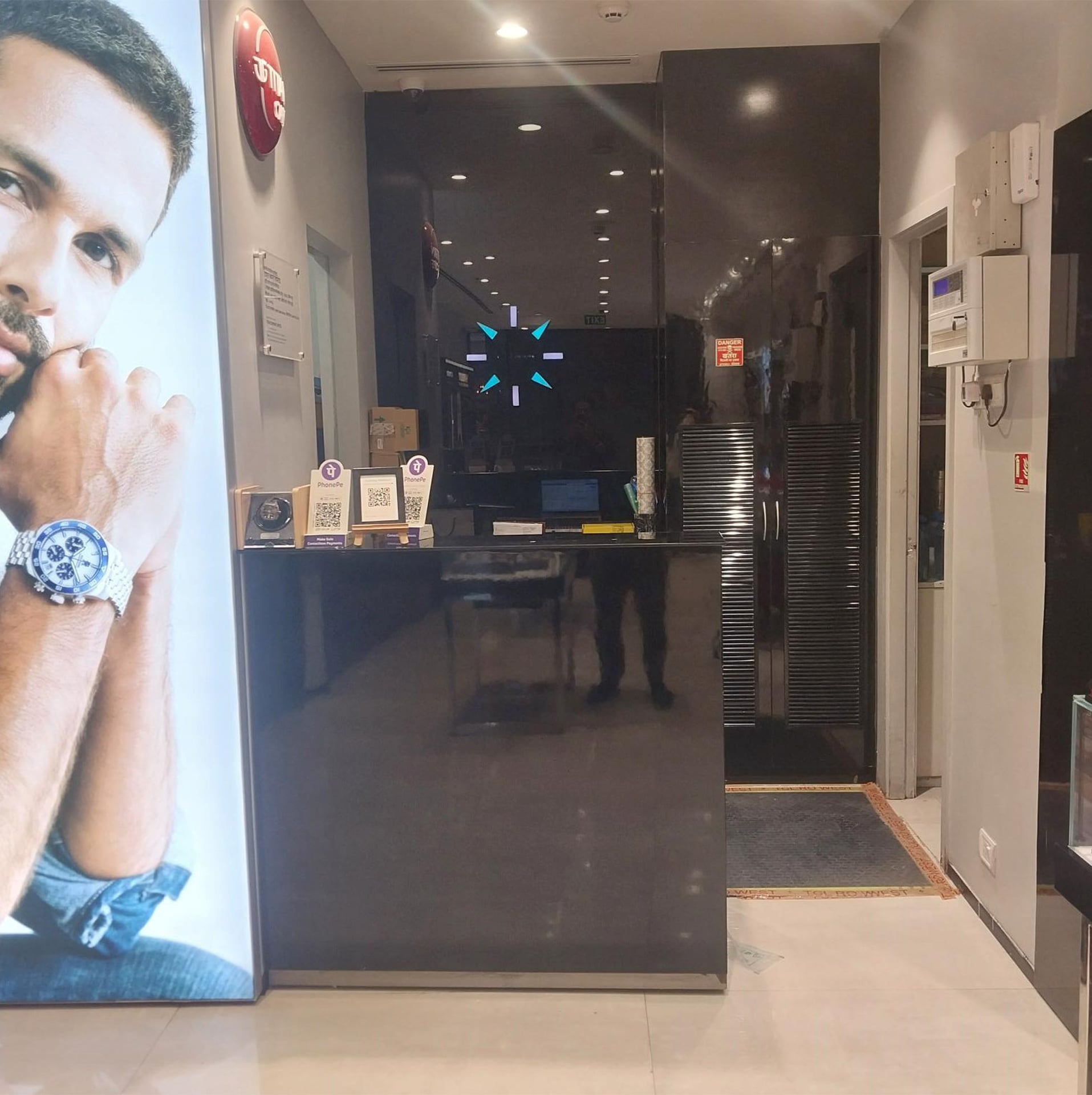 Store Image