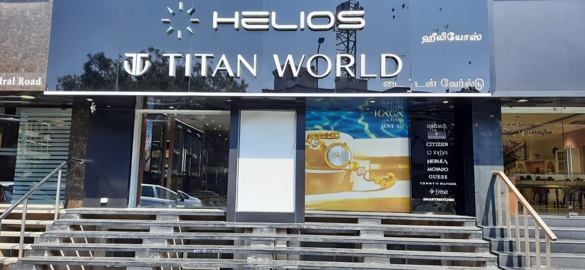 Helios store Banner