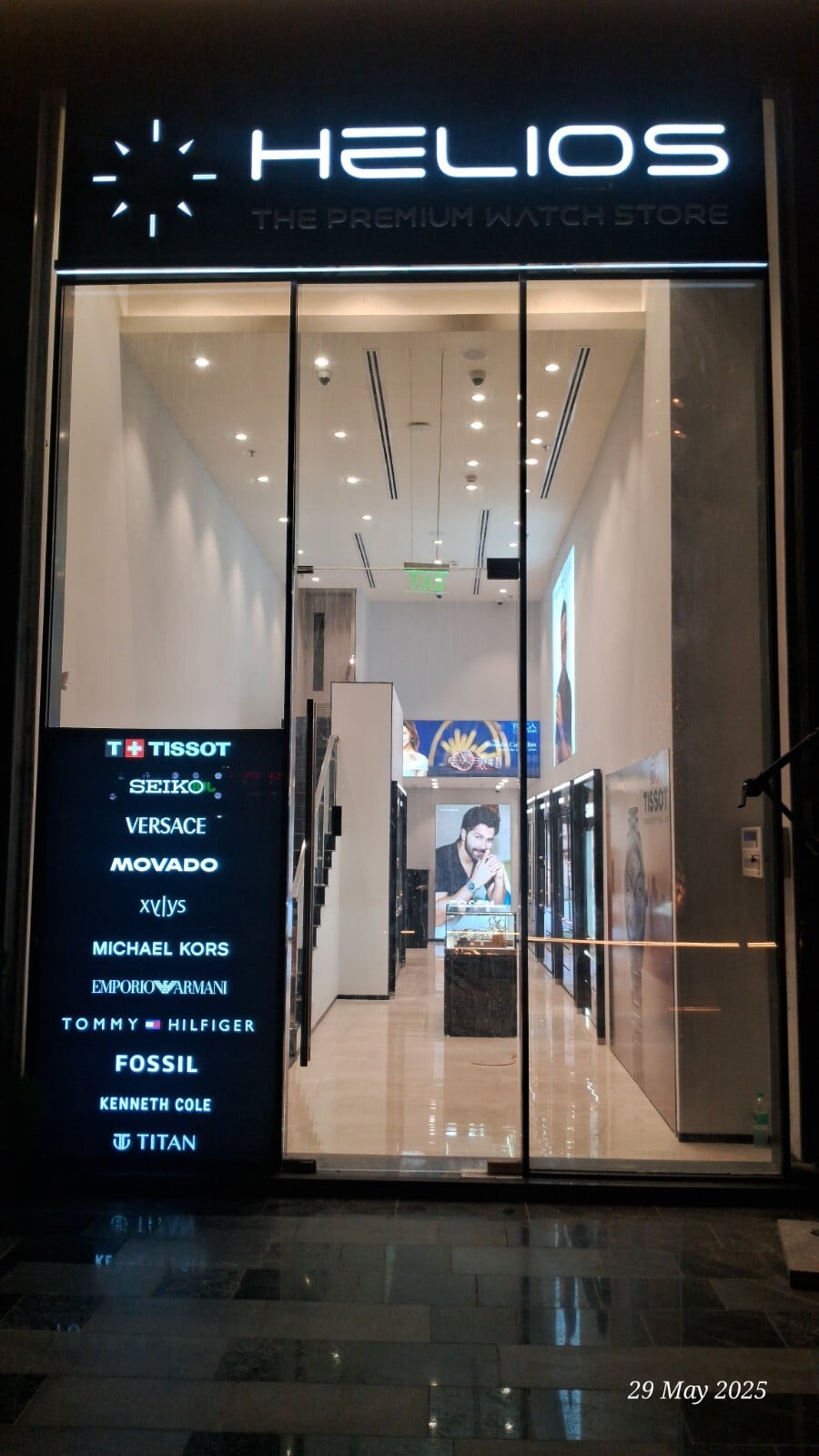 Helios store Banner