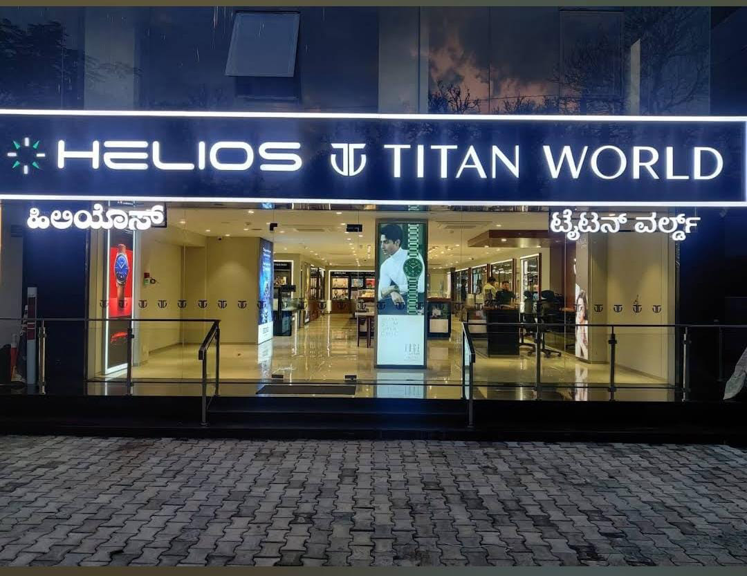Store Image