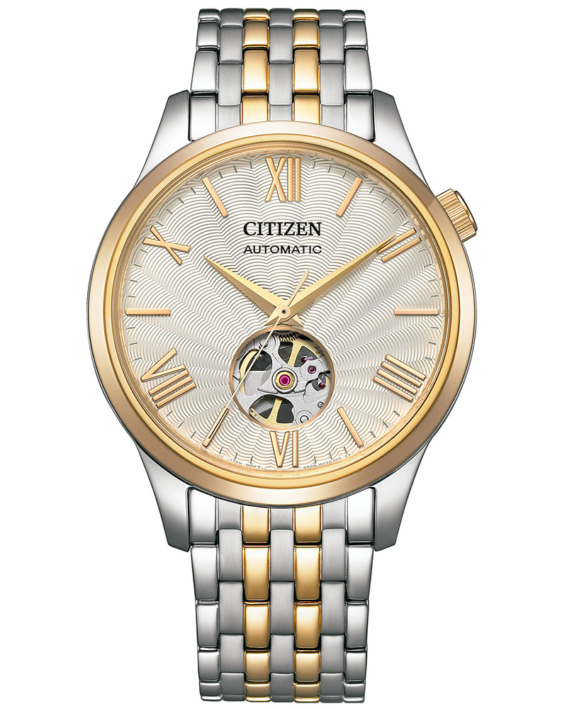 Citizen Mechanical Round White Men's Watch 