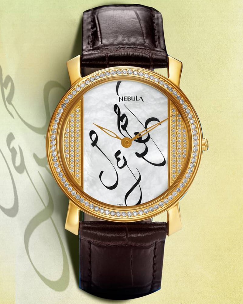 Nebula Calligraphy watches